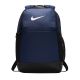 Nike Brasilia Backpack 9.0 BA5954-410