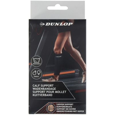 14. RS DUNLOP SPORTS CALF SUPPORT 1PC.