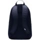 4. Nike Elemental Backpack Hbr DD0559 451