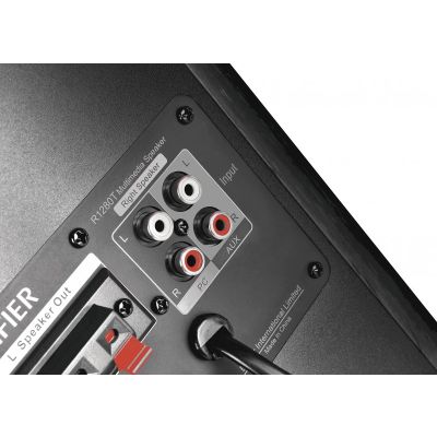 5. Edifier R1280T Black Wired 21W