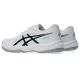 9. Asics Upcourt 6 GS Jr 1074A045 101 volleyball shoes