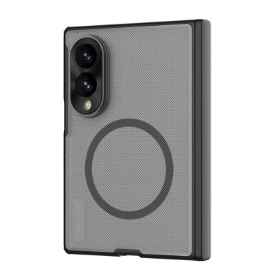 4. Nillkin Super Frosted Shield Fold Magnetic Case for Samsung Galaxy Z Fold 8 Compatible with MagSafe - Translucent