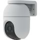 EZVIZ C8c 2K+ WIFI CAMERA (4MP)