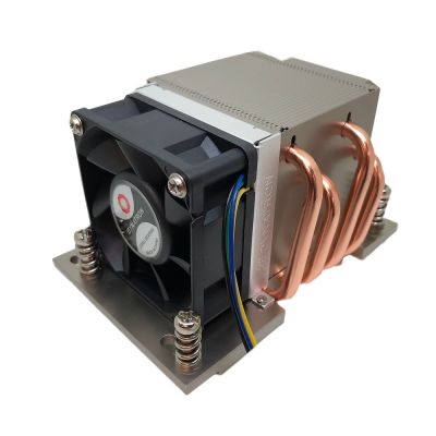 2. Inter-Tech Kühler Dynatron A26 2HE aktiv AMD Socket SP3, TR4