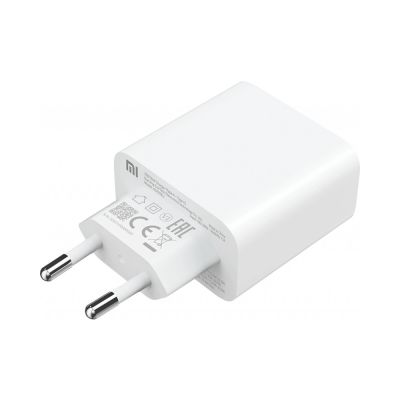 2. Xiaomi Travel Charger Combo fast charger USB-A / USB-C 33W PD white (BHR4996GL)