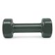 5. Vinyl Dumbbell Set 2 x 2 kg Spokey SHAPE