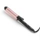 4. Babyliss C453E Hair Curler (210W; Black)