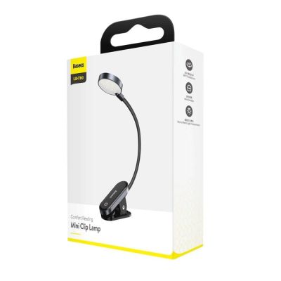 5. Baseus mini LED lamp with clip gray (DGRAD-0G)