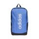 7. adidas Linear JX9023 Backpack