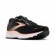 2. Brooks Running Defyance 13 W 1204061B087.090 Running Shoes