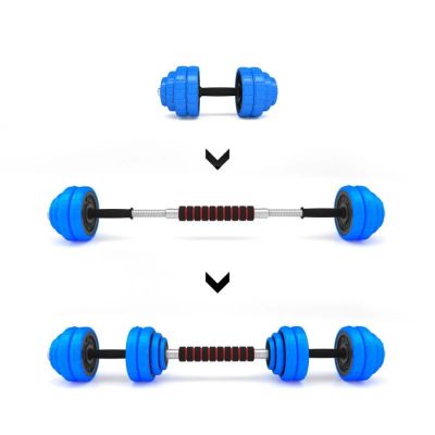 26. HMS SGG30 BAR 2-in-1 weight set (barbell and dumbbells) 30 kg