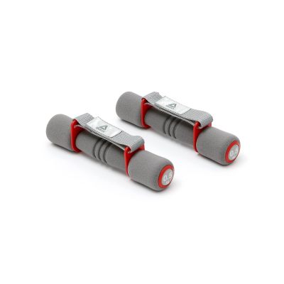 8. Reebok Dumbbells with Handle 2x0.5kg RAWT-11060RD