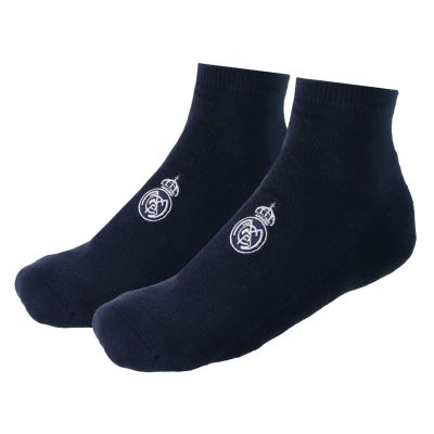 4. Real Madrid socks 3-pack 2900003460