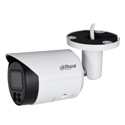 3. DAHUA IP CAMERA IPC-HFW2549S-S-IL-0280B