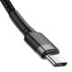4. Baseus CATKLF-HG1 USB-C - USB-C PD QC cable 60W 3A 480Mb/s 2m - black and gray