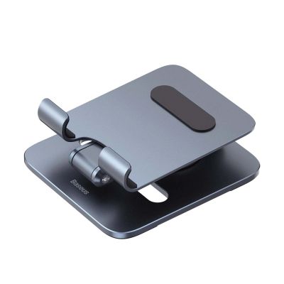 4. Baseus BS-HP006A Rotating Foldable Aluminum Tablet Stand - Gray