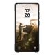 2. Urban Armor Gear Monarch Pro Cell Phone Case 17.5 cm (6.9") Carbon