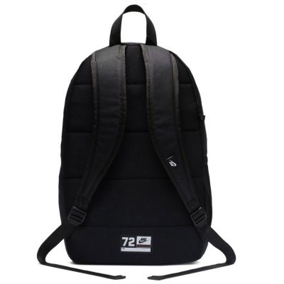 4. Nike Elemental BA6032 010 Backpack + Pencil Case