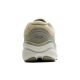 3. Brooks Running Ghost Max SE M 1104441D335.105 Running Shoes