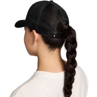 6. Nike Rise Cap Black IH8728 010