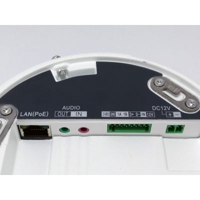 3. LevelOne IP Camera with Dome Input 2MP/H.265/IR/10W/PoE/HFR