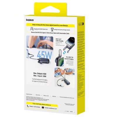 4. Baseus EnerFill FC21 Qpow 3 Ultra 10000mAh 45W Power Bank with Attached Lanyard Cable - Black
