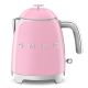 16. SMEG Kettle (KLF05PKEU) mini 0.8L pink