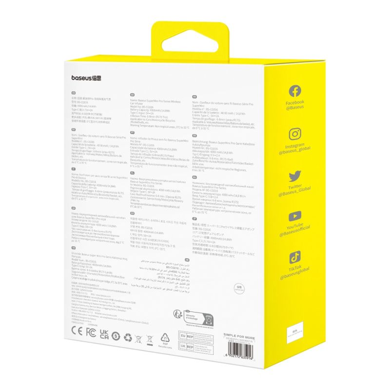 12. Baseus SuperMini Pro Battery Compressor with Display - Black