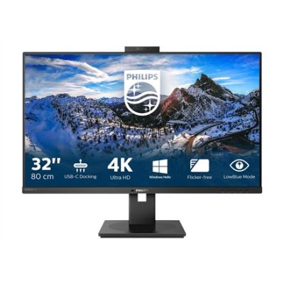 8. PHILIPS LED MONITOR 31.5" 329P1H/00