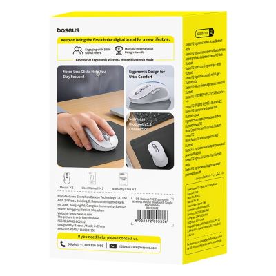 2. Baseus F02 Wireless Ergonomic Bluetooth Mouse - White
