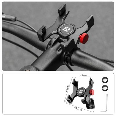 3. Rockbros 25210039001 Handlebar Clamp Phone Holder - Black