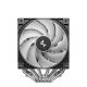 12. DeepCool AG620 G2 ARGB Processor Air Cooler 12cm Black 1 pc.