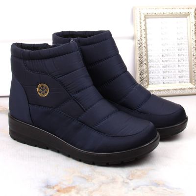 12. News W EVE437B navy blue wedge snow boots
