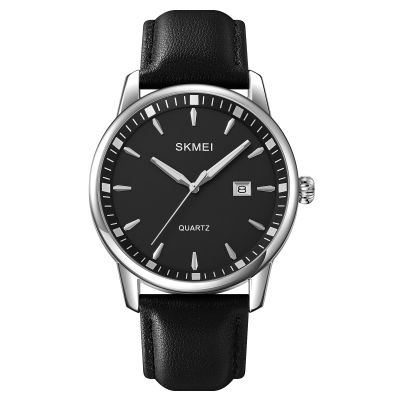 Skmei 2121SI Men's Watch + BOX