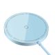 8. Baseus Simple Mini3 magnetic charger MagSafe Qi 15W blue
