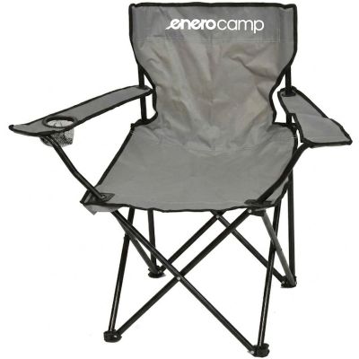 8. FOLDING CAMPING CHAIR 50X50X80CM GRAY