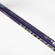 7. Bauer Vapor Flylite RE Senior composite stick