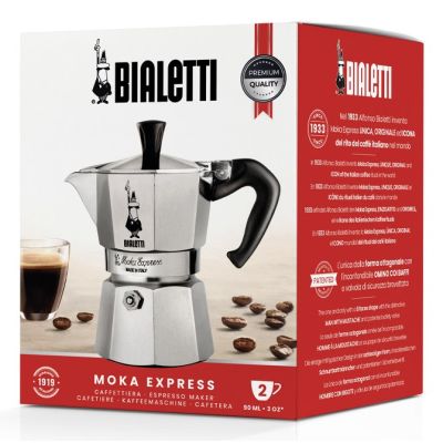 6. BIALETTI 990001168 tea infuser (silver)