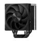 9. MODECOM CPU COOLER VOLCANO 0C T701 BLACK