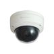 LevelOne IPCam 2MP/H.265/IR/7W/PoE/IP67 Dome Output