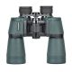 Delta Optical Discovery 16x50 Binoculars