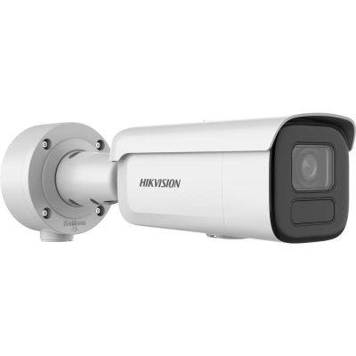 3. Hikvision Pro Series with AcuSense DS-2CD2686G2HT-IZS(2.8-12mm)(eF) Sphere (Shape) IP Security Camera Outdoor 3840 x 2160 px Ceiling / Wall