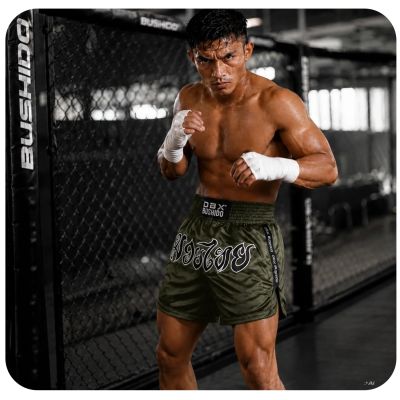 5. Men’s Thai Shorts ARMY GREEN V2 COMBATWEAR | DBX Bushido