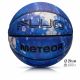 6. Meteor Fluo 7 16754 basketball