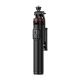 7. Selfie stick WC1Y2S 1.3m aluminum alloy telescopic tripod with phone holder - black