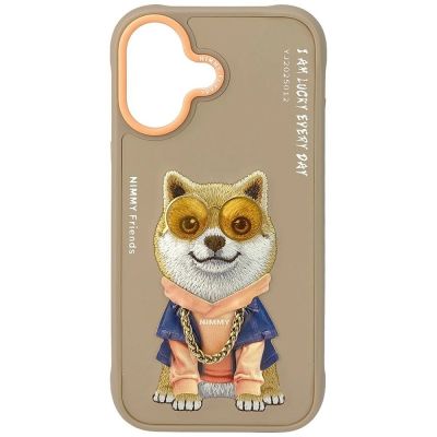 Nimmy Glasses Cool nag iPhone 17 Case - Beige