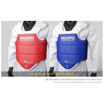 7. MTX 2 Reversible KTA Torso Protector | MOOTO