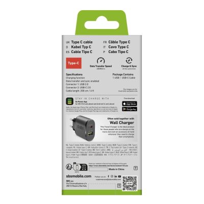 2. SBS TECABLETC220K USB-A - USB-C Cable 2 m - Black