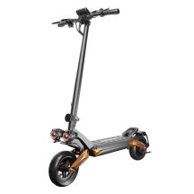 Electric Scooter RUPTOR R3 V3 Copper