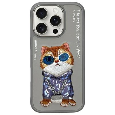 Nimmy Glasses Cool Cat Case for iPhone 16 Pro Max - Gray